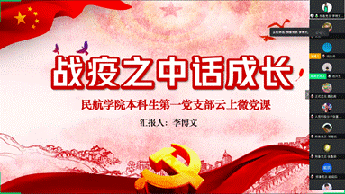 说明:da15d72eba3974c4e75d9b3b42673ad